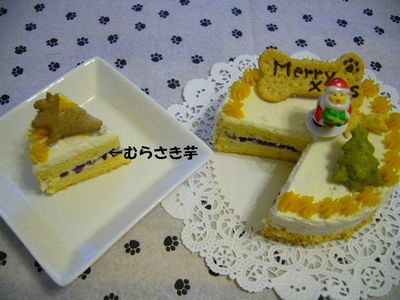 クリスマスケーキ断面