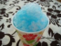 ＳＨＡＶＥＤ　ＩＣＥ