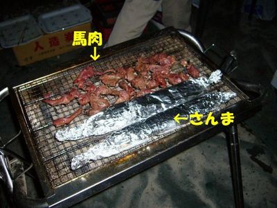 ＢＢＱ♪