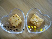 チーズクッキー