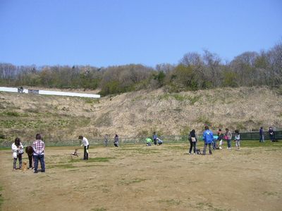 しつけ方教室