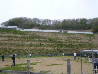 5/3ｗｅｌｉｎａｄｏｇｐａｒｋ