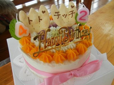 Ｂｉｒｔｈｄａｙ　cake